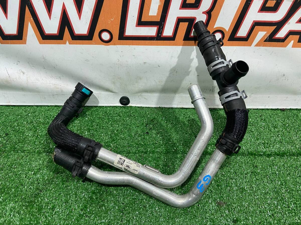 LR100829 Pipe cooling system Range Rover Sport L494 (2014-2022) used